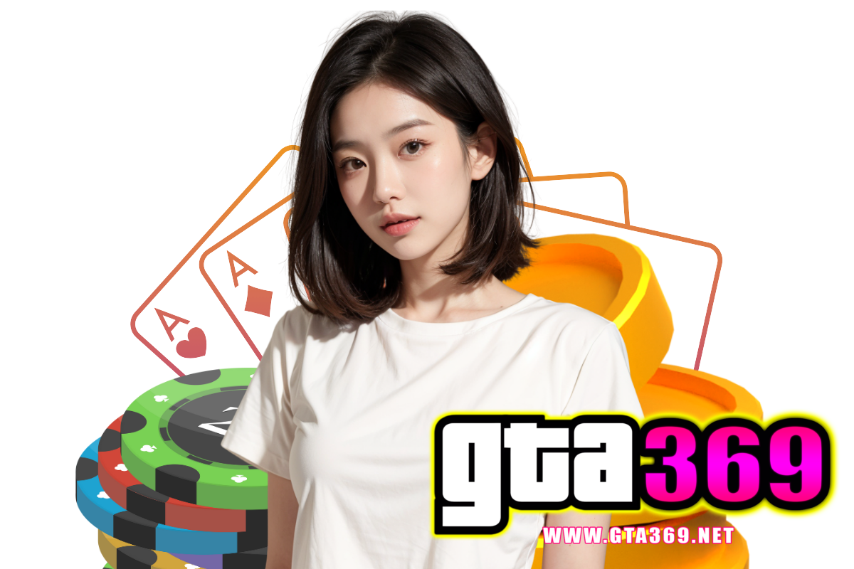 gta369 เว็บตรง