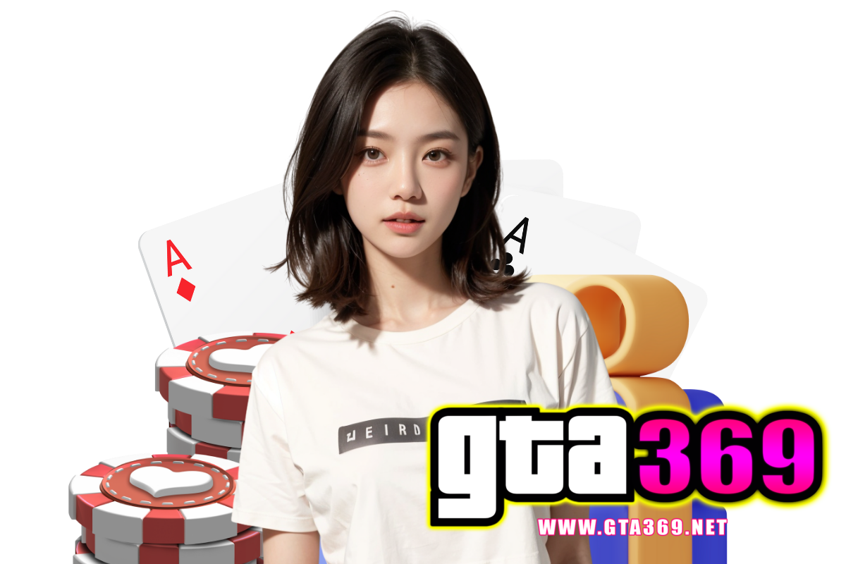 สล็อต gta369